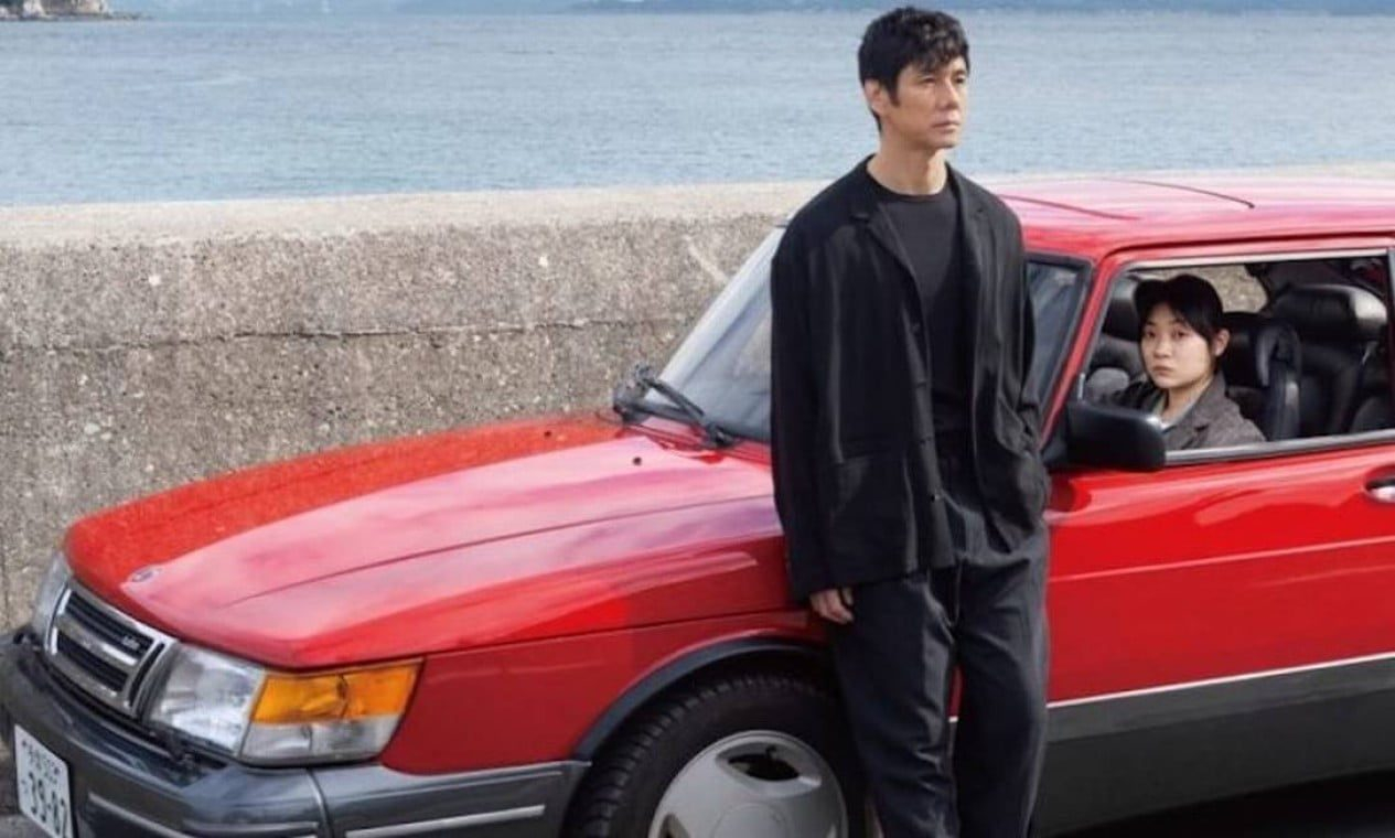 97403639 SCfilmejapones Drive my car de Ryusuke Hamaguch — Entre Séries 97403639 SCfilmejapones Drive my car de Ryusuke Hamaguch