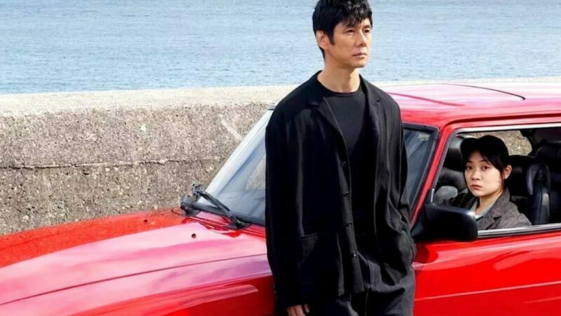 Listas | 5 filmes japoneses