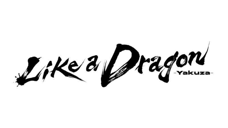 Prime Video anuncia data de estreia de ‘Like a  Dragon: Yakuza’ em seu catálogo