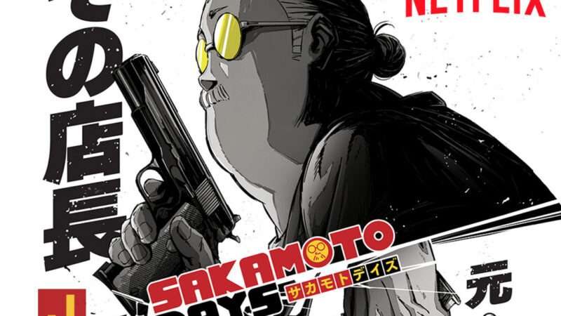 Adaptação do anime ‘Sakamoto Days’ chegará em janeiro pela Netflix
