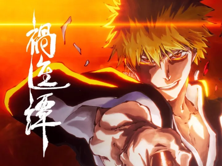 Disney+ Anime Friends Bleach Thousand Year Blood War
