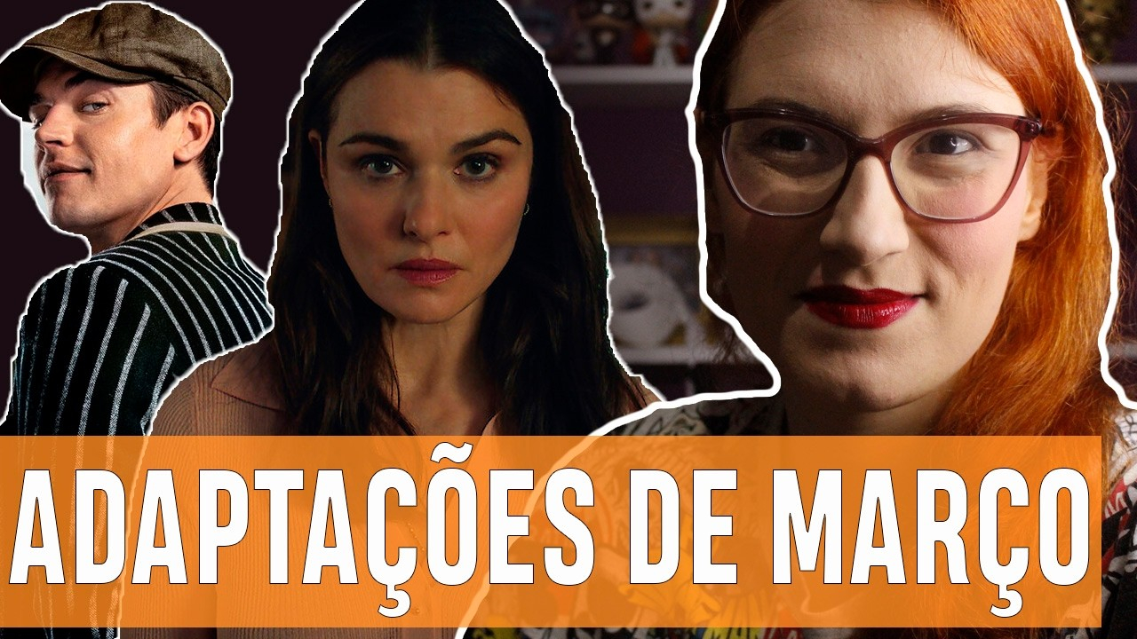 Maxresdefault | Entre Séries Maxresdefault